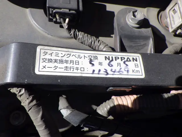 トヨタ ダイナ LDF-KDY241V(2WD)の写真37