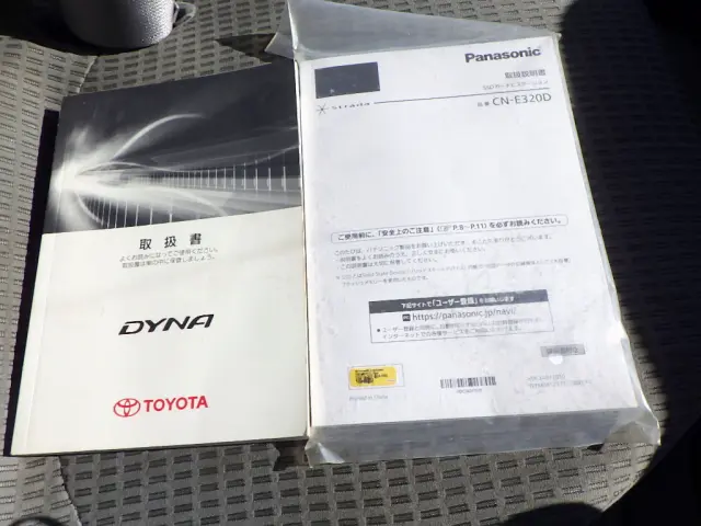 トヨタ ダイナ LDF-KDY241V(2WD)の写真49