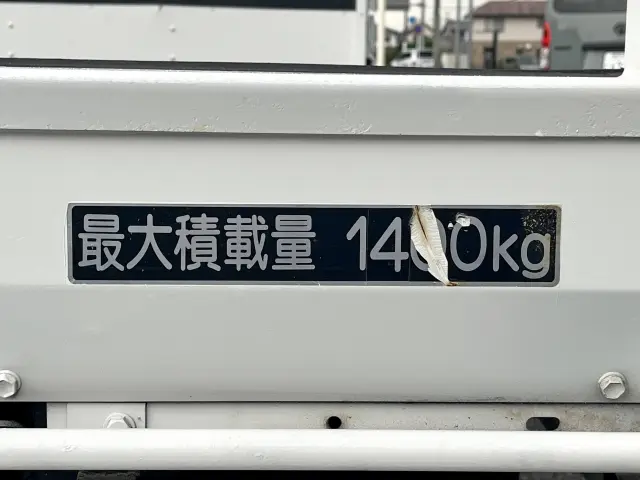 日産 アトラス CBF-SQ2F24(2WD)の写真18