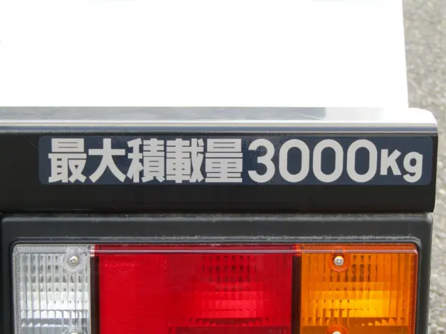 最大積載量3トン!即納車可能なアームロール(フックロール)はいかがですか?|三菱 キャンター 2RG-FBAV0(2WD)の写真14