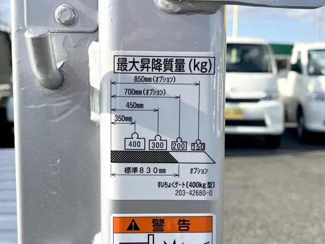 トヨタ タウンエーストラック 5BF-S403U改(2WD)の写真15