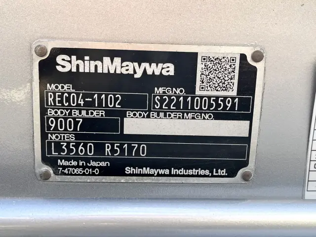 トヨタ タウンエーストラック 5BF-S403U改(2WD)の写真16