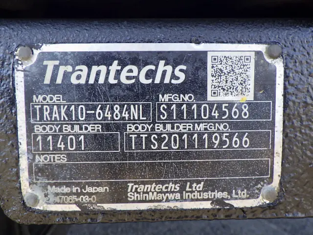 日野 デュトロ 2RG-XZU710M(2WD)の写真15