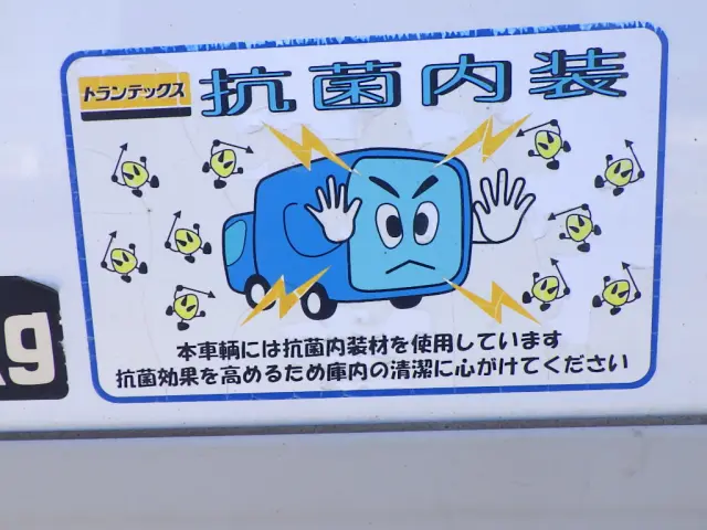 日野 デュトロ 2RG-XZU710M(2WD)の写真27