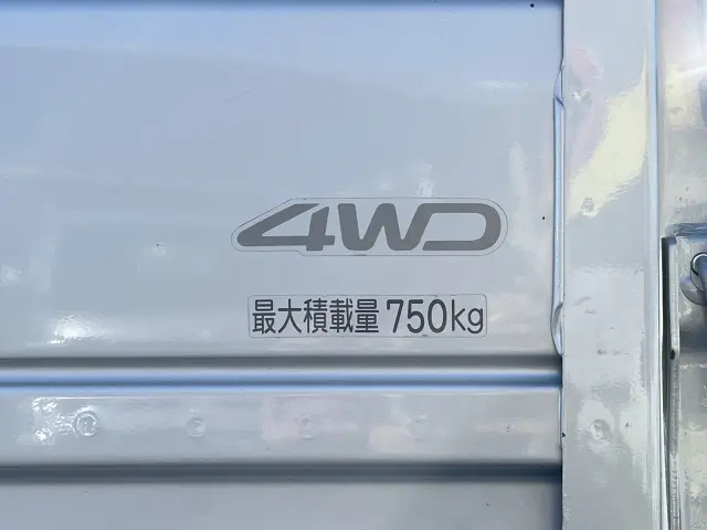 トヨタ タウンエーストラック 5BF-S413U(4WD)の写真12