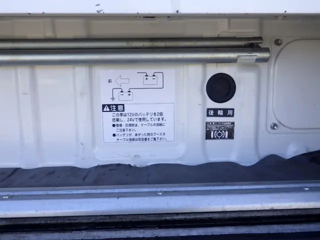 トヨタ ダイナ TKG-XZC605V(2WD)の写真44