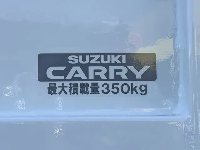 スズキ キャリイ EBD-DA16T(4WD)の写真17