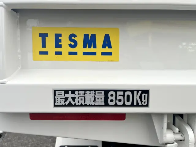 マツダ純正の架装車両「TESMA」のダンプカー！アフターサービスの安心感は見逃せないPOINT☆|マツダ ボンゴトラック DBF-SLP2L(4WD)の写真6