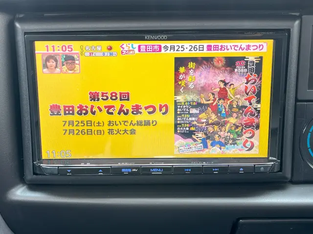 マツダ ボンゴトラック DBF-SLP2L(4WD)の写真21