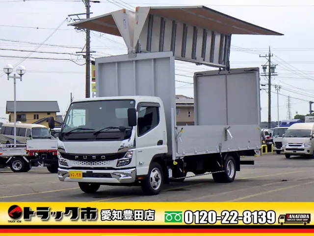 三菱 キャンター 2rg-feb50(2WD)の写真1