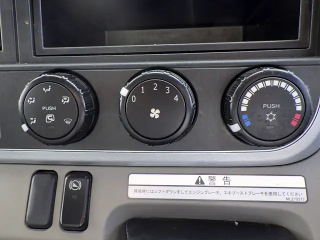 三菱 キャンター 2PG-FEBM0(2WD)の写真17