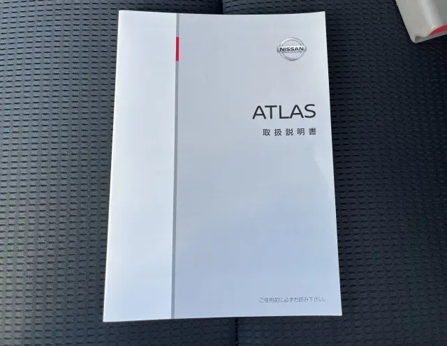 日産 アトラス CBF-SQ2F24(2WD)の写真27