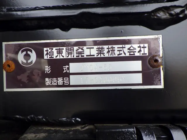 いすゞ フォワード TKG-FRR90S2(2WD)の写真42