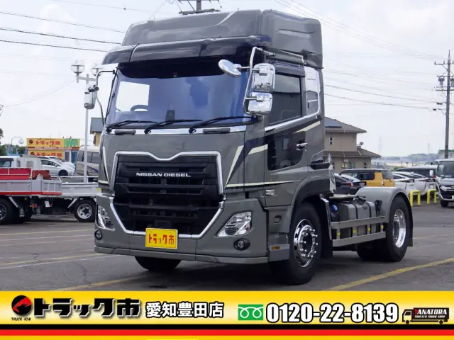 ＵＤ クオン 2PG-GK5AAB(2WD)の写真1