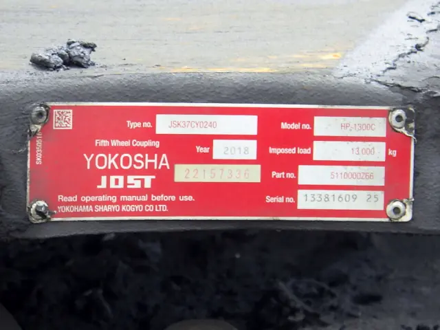 UD クオン 2PG-GK5AAB(2WD)の写真44