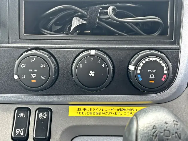 三菱 キャンター 2RG-FBA20(2WD)の写真19