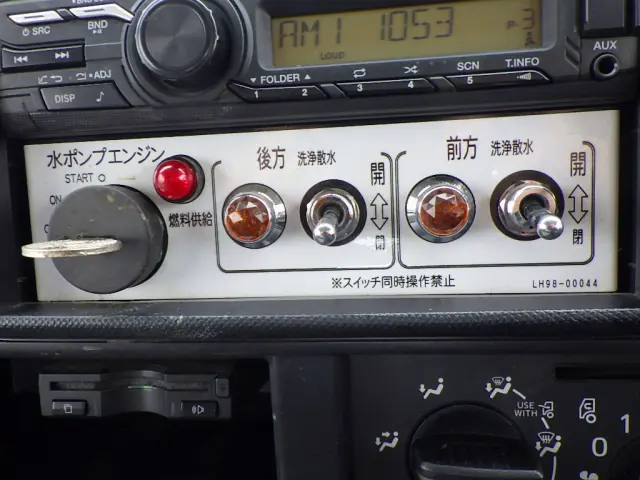 日野 デュトロ 2RG-XZU605M(2WD)の写真48