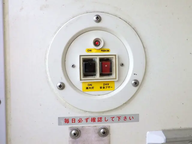 いすゞ エルフ TPG-NJR85AN(2WD)の写真10