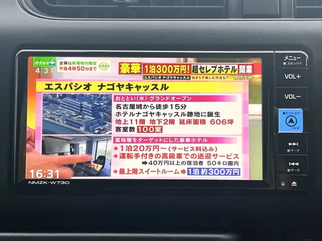 トヨタ プロボックスバン 6AE-NHP160V(2WD)の写真16