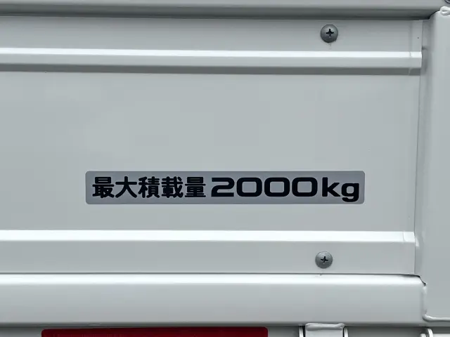 車検付きなので即納車可能です☆故障で仕事が止まる心配のない安心の1台はいかがですか？|マツダ タイタン 2TG-LKR88AF(2WD)の写真12