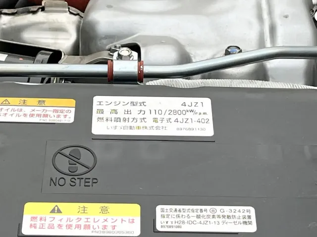 マツダ タイタン 2TG-LKR88AF(2WD)の写真32