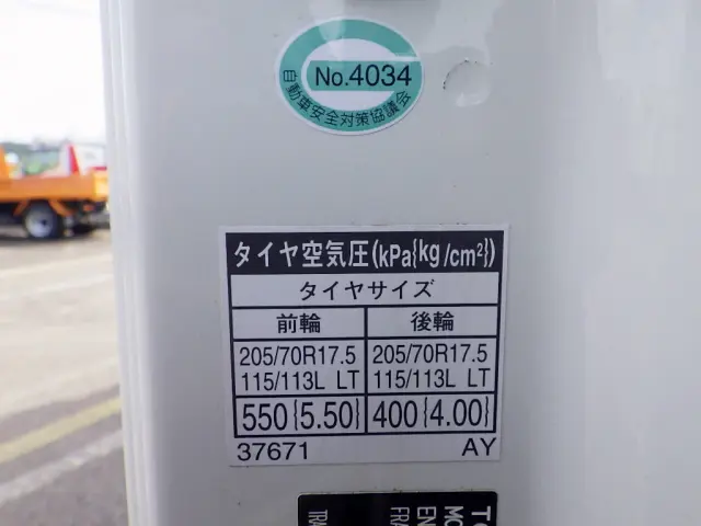 トヨタ トヨエース SKG-XZU710(2WD)の写真27