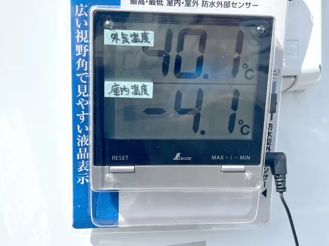 冷凍機能は当店で確認済み♪安心してご注文ください!|三菱 キャンター TPG-FBA20(2WD)の写真11