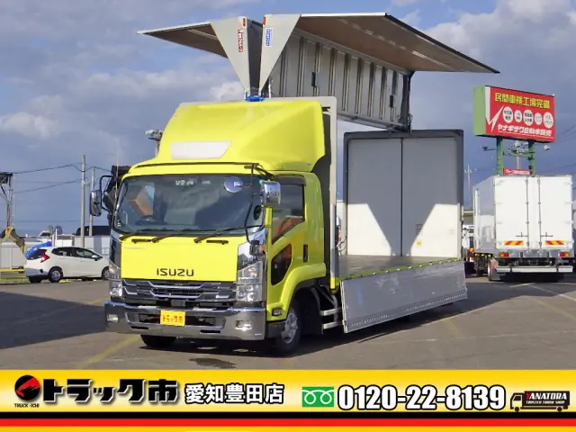 いすゞ フォワード 2RG-FRR90T2(2WD)の写真1