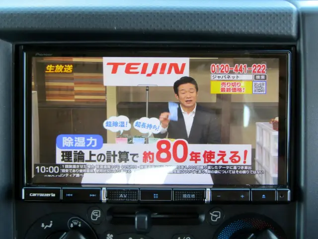 マツダ タイタン 2RG-LHR88A(2WD)の写真19