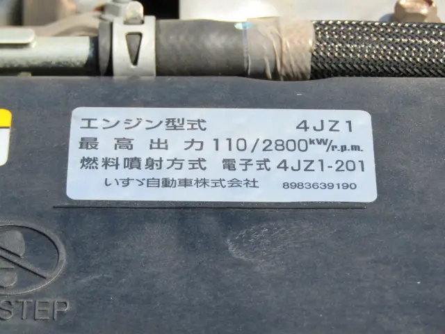 マツダ タイタン 2RG-LHR88A(2WD)の写真32