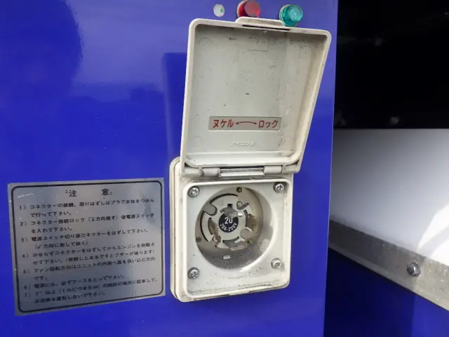 三菱 キャンター 2RG-FEB80(2WD)の写真47