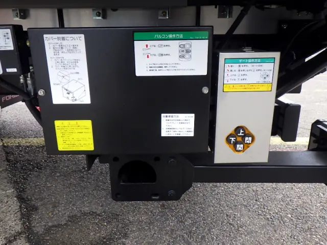 いすゞ フォワード 2RG-FRR90T4(2WD)の写真12