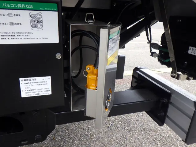 いすゞ フォワード 2RG-FRR90T4(2WD)の写真41