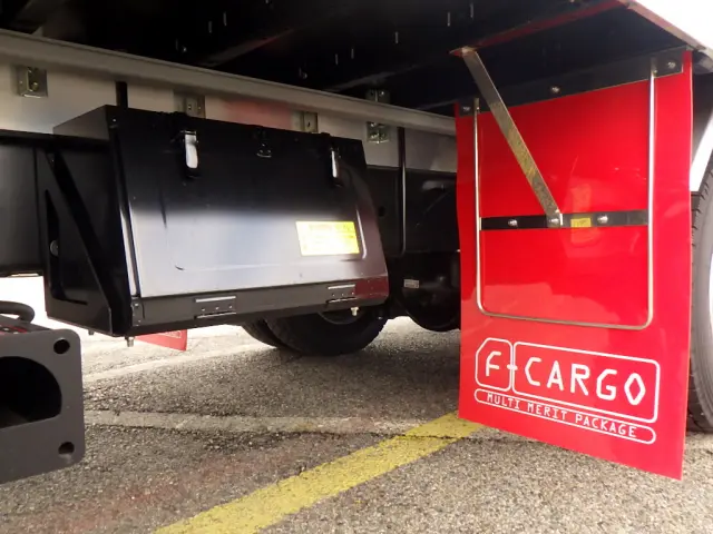 いすゞ フォワード 2RG-FRR90T4(2WD)の写真46