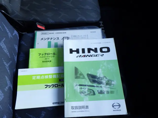 日野 レンジャー TKG-FC9JEAA(2WD)の写真48