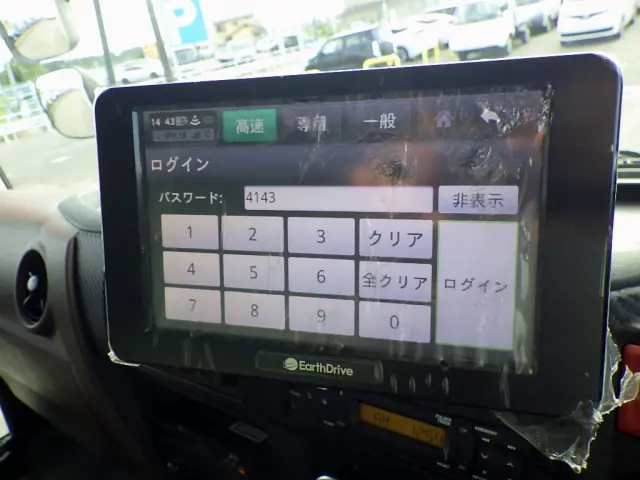 日野 レンジャー 2KG-FD2ABA(2WD)の写真27