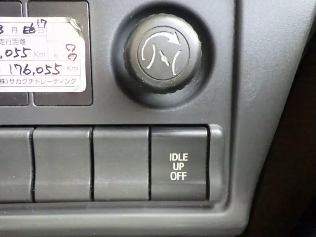 日野 レンジャー 2KG-FD2ABA(2WD)の写真35