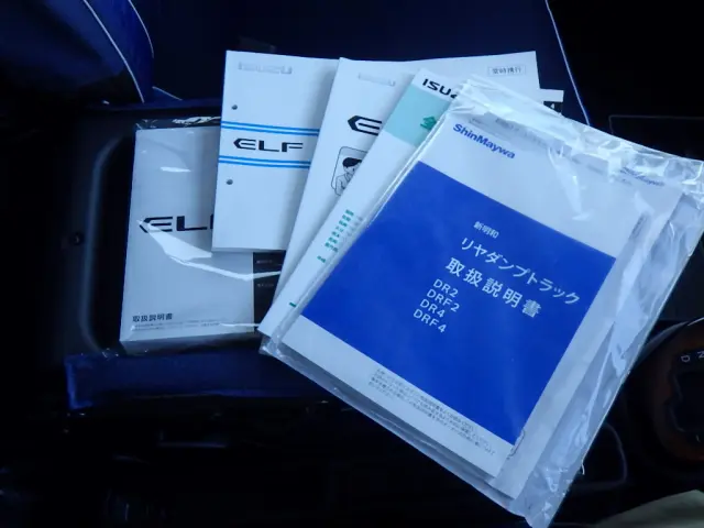 いすゞ エルフ 2RG-NJR88AM(2WD)の写真49