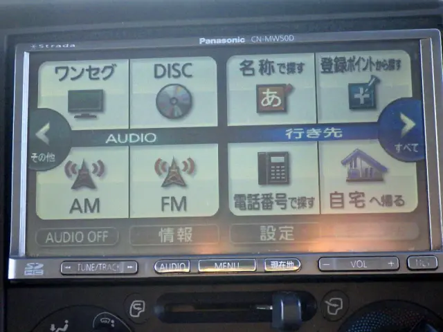 いすゞ エルフ TKG-NPR85AN(2WD)の写真23