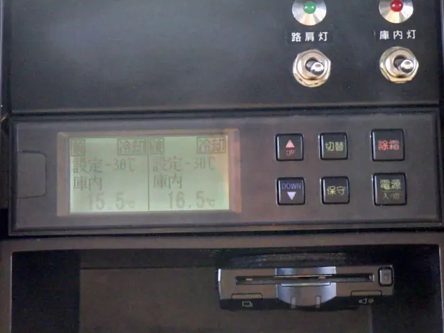 いすゞ エルフ TKG-NPR85AN(2WD)の写真26