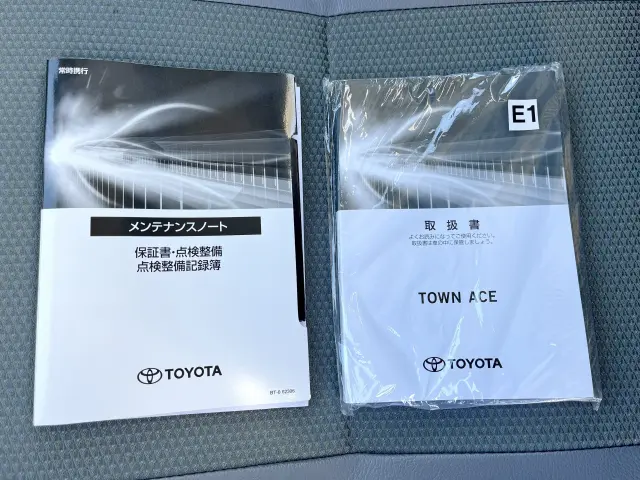 トヨタ タウンエーストラック 5BF-S403U(2WD)の写真26