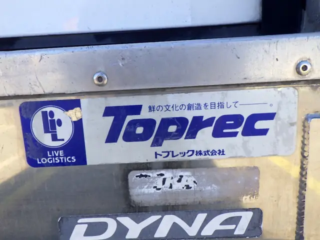 トヨタ ダイナ TKG-XZU655(2WD)の写真41