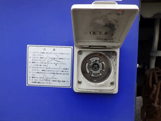 いすゞ エルフ TKG-NMS85AN(4WD)の写真43