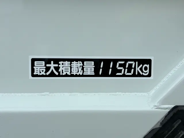 三菱 キャンター 2TG-FDA00(4WD)の写真20
