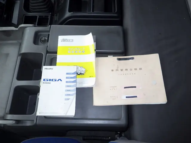 いすゞ ギガ LKG-CYY77AY(6x4)の写真48