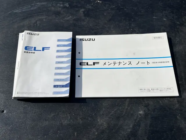 いすゞ エルフ 2RG-NJS88A(4WD)の写真24