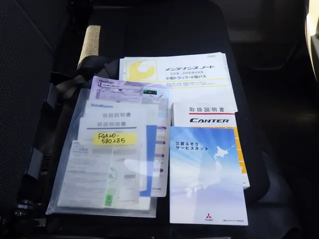 三菱 キャンター 2RG-FGA20(2WD)の写真50