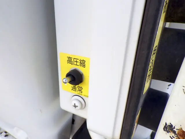 三菱 キャンター TPG-FEA50(2WD)の写真42