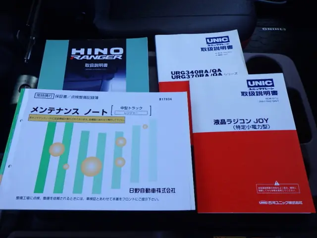 日野 レンジャー 2KG-FC2ABA(2WD)の写真50