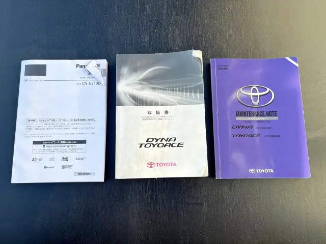 トヨタ ダイナ 2RG-XZU605(2WD)の写真31